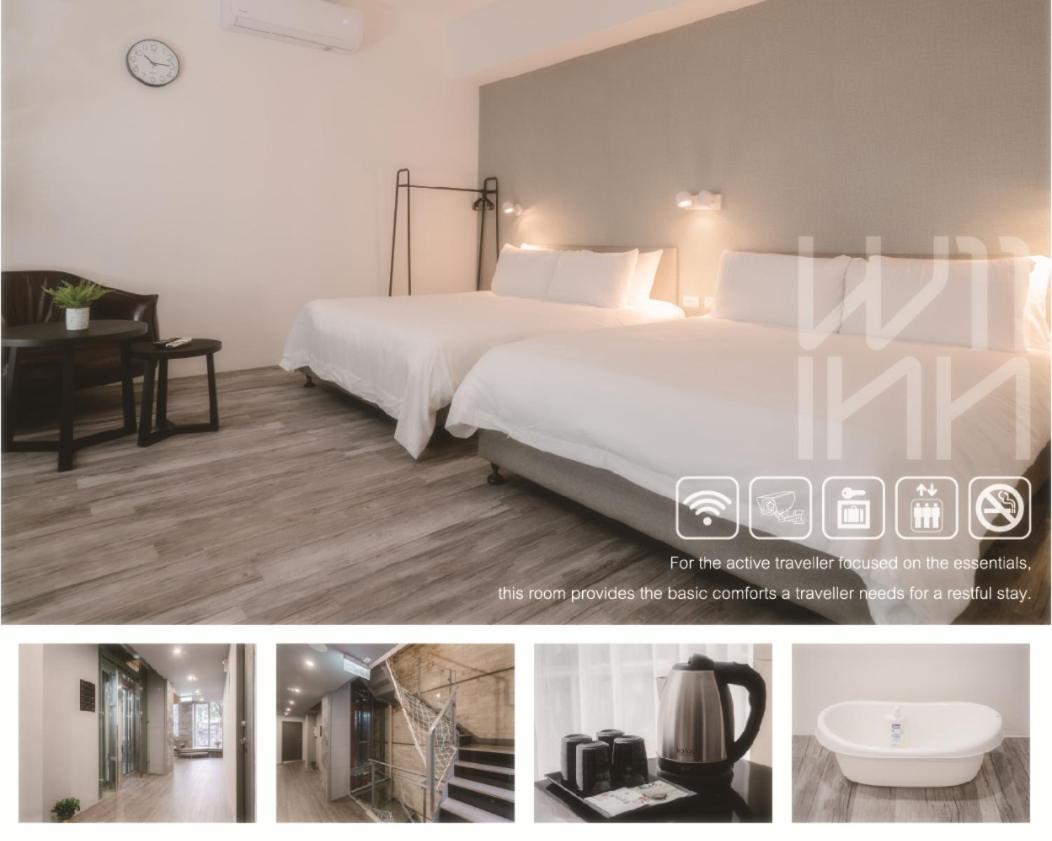 W11 Inn Đài Bắc Phòng bức ảnh