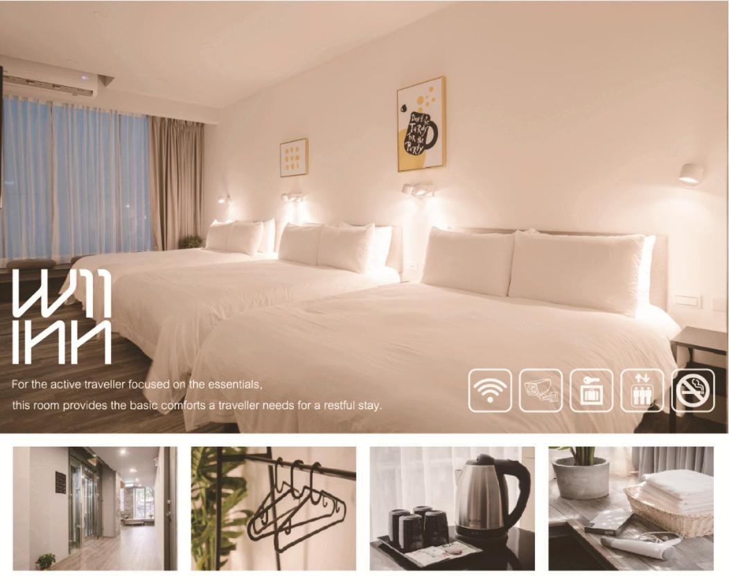 W11 Inn Đài Bắc Phòng bức ảnh
