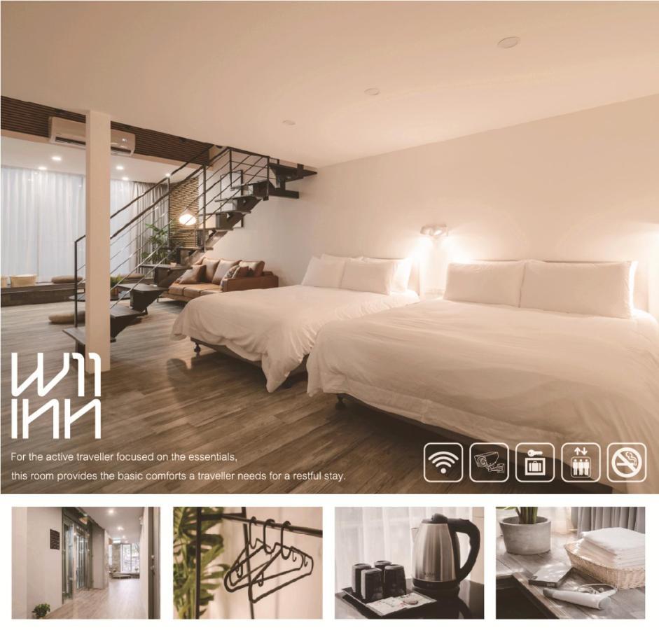 W11 Inn Đài Bắc Phòng bức ảnh