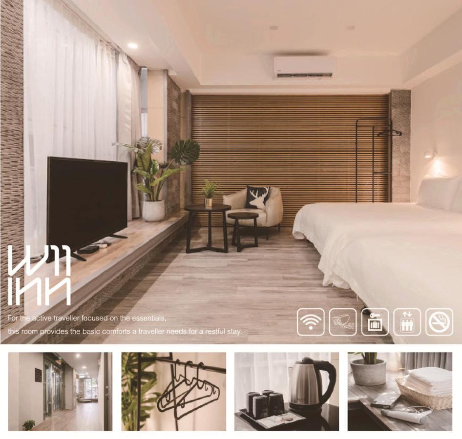 W11 Inn Đài Bắc Phòng bức ảnh